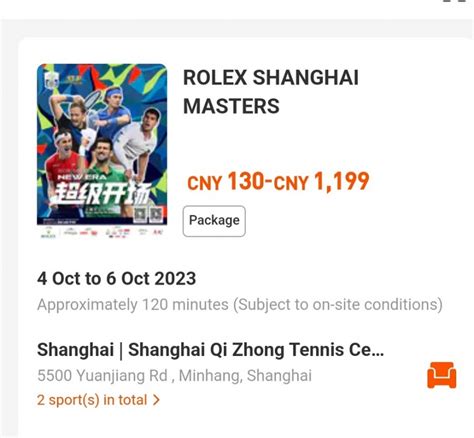 shanghai rolex masters schedule|shanghai rolex masters 2023 results.